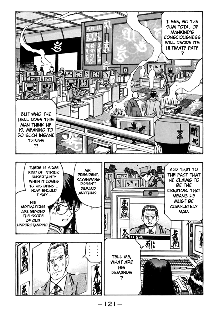 3x3 Eyes Chapter 500 page 5 - Chapter 500: The Will to Live