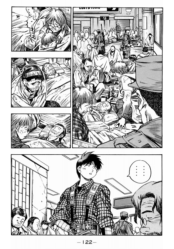 3x3 Eyes Chapter 500 page 6 - Chapter 500: The Will to Live