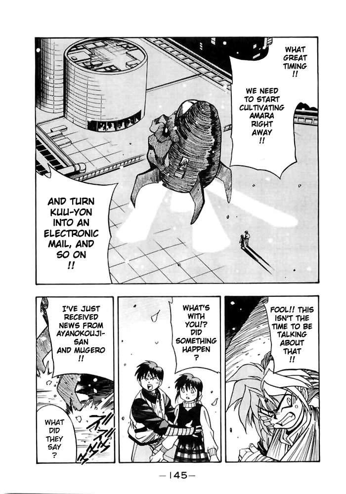 3x3 Eyes Chapter 501 page 12 - Chapter 501: The God of Destruction Has Arrived on the Moon