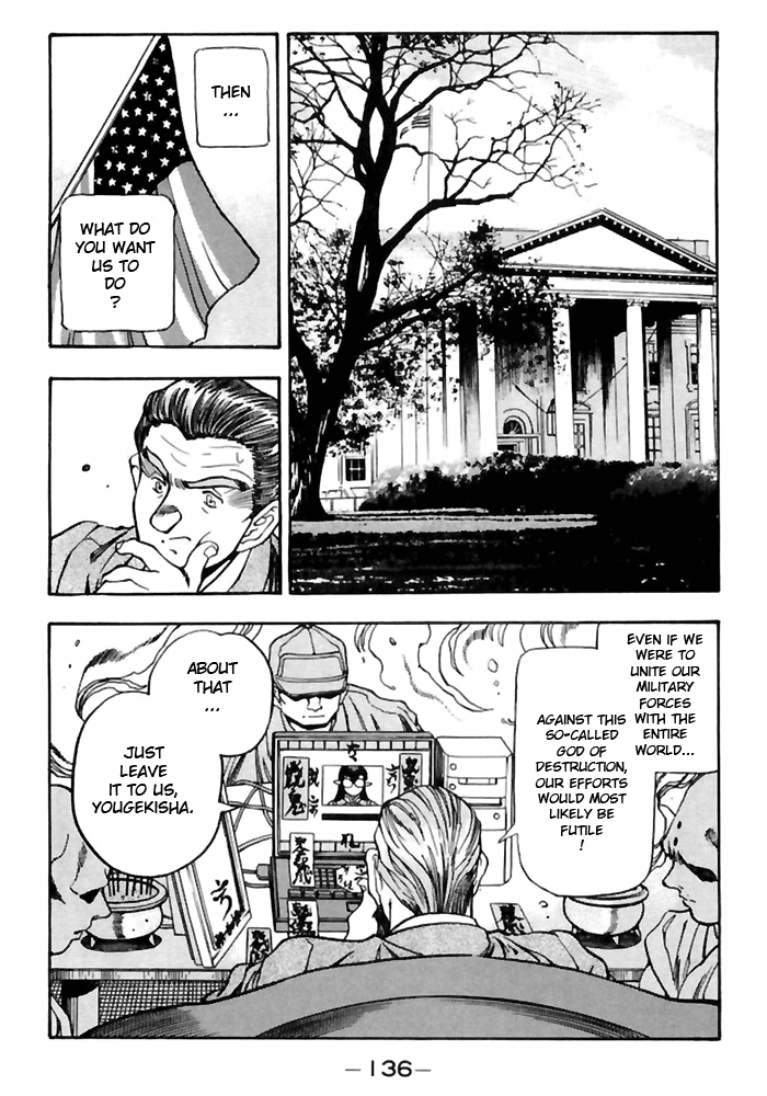 3x3 Eyes Chapter 501 page 3 - Chapter 501: The God of Destruction Has Arrived on the Moon