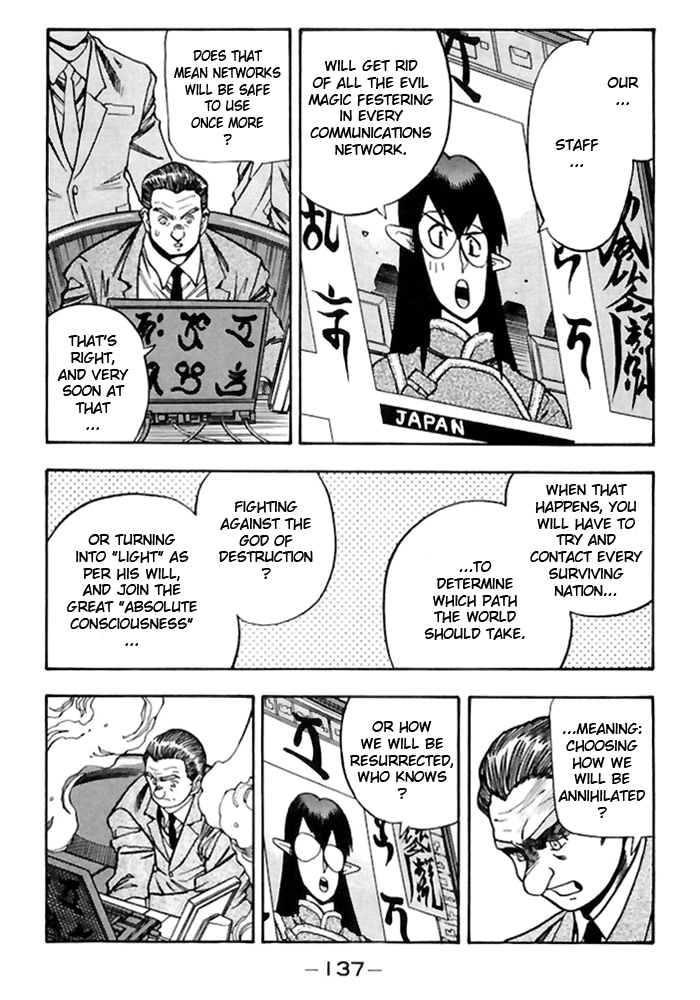 3x3 Eyes Chapter 501 page 4 - Chapter 501: The God of Destruction Has Arrived on the Moon