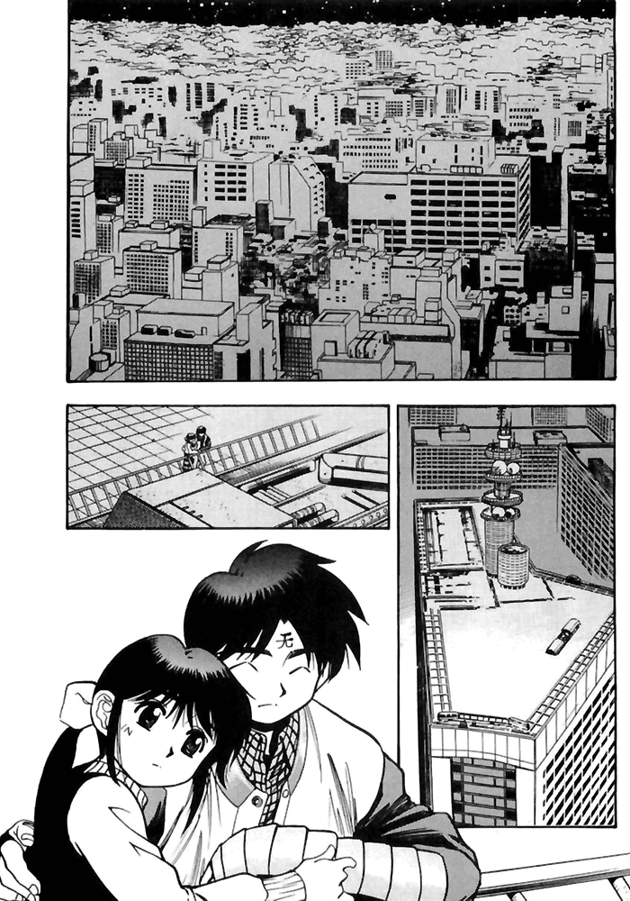 3x3 Eyes Chapter 501 page 6 - Chapter 501: The God of Destruction Has Arrived on the Moon
