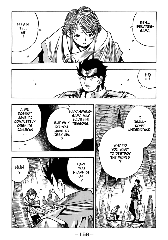 3x3 Eyes Chapter 502 page 10 - Chapter 502: The Demon God's Reward