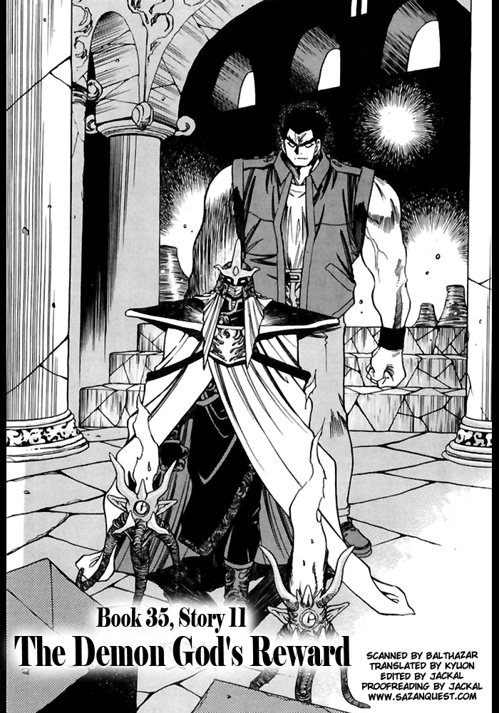 3x3 Eyes Chapter 502 page 2 - Chapter 502: The Demon God's Reward