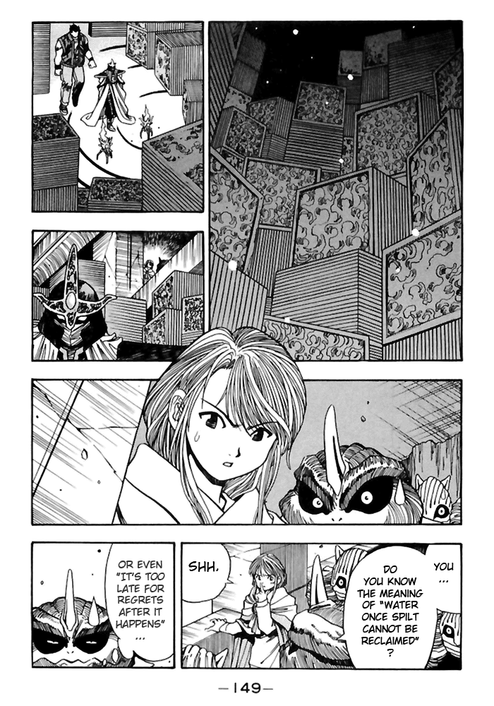 3x3 Eyes Chapter 502 page 3 - Chapter 502: The Demon God's Reward