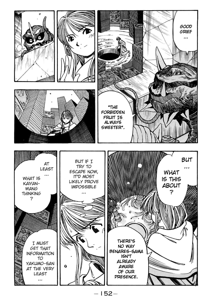 3x3 Eyes Chapter 502 page 6 - Chapter 502: The Demon God's Reward
