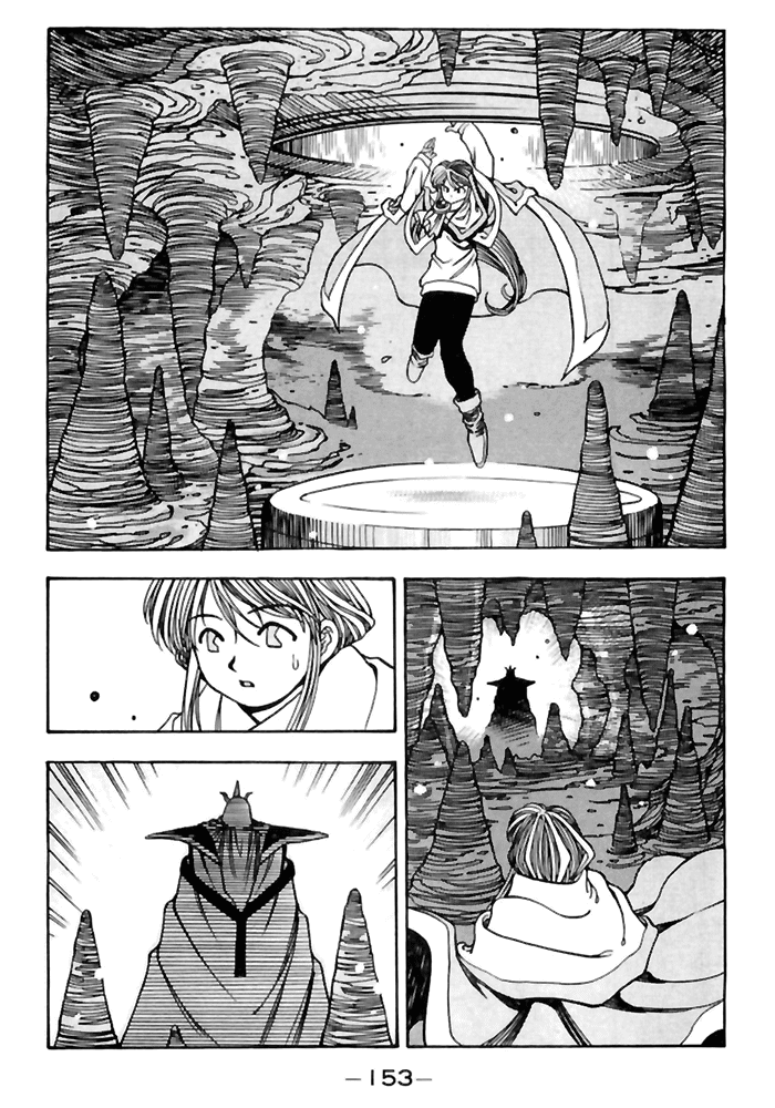 3x3 Eyes Chapter 502 page 7 - Chapter 502: The Demon God's Reward