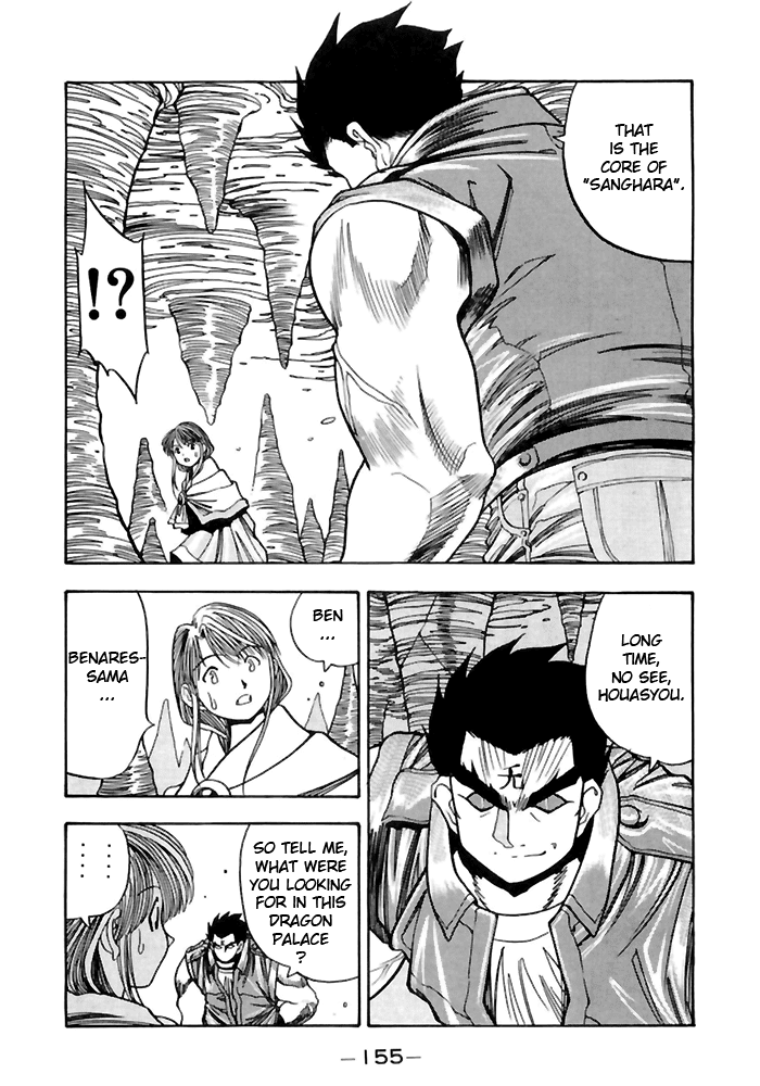3x3 Eyes Chapter 502 page 9 - Chapter 502: The Demon God's Reward