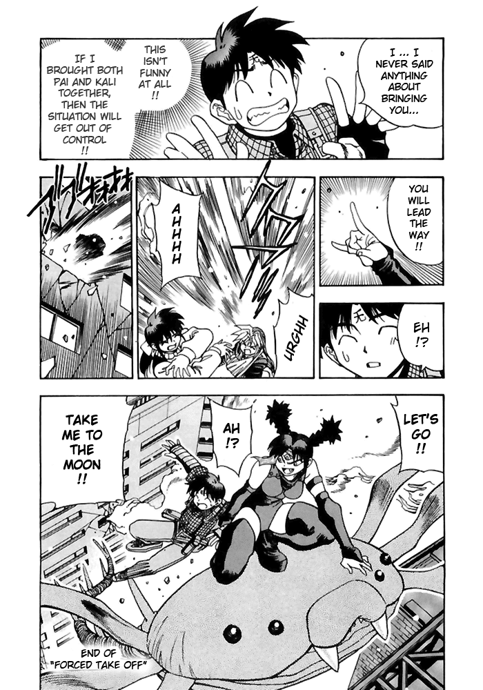 3x3 Eyes Chapter 503 page 14 - Chapter 503: Forced Take Off