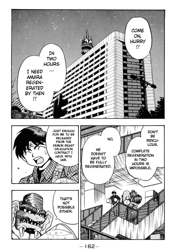 3x3 Eyes Chapter 503 page 2 - Chapter 503: Forced Take Off