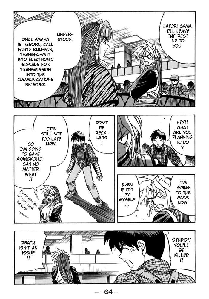 3x3 Eyes Chapter 503 page 4 - Chapter 503: Forced Take Off