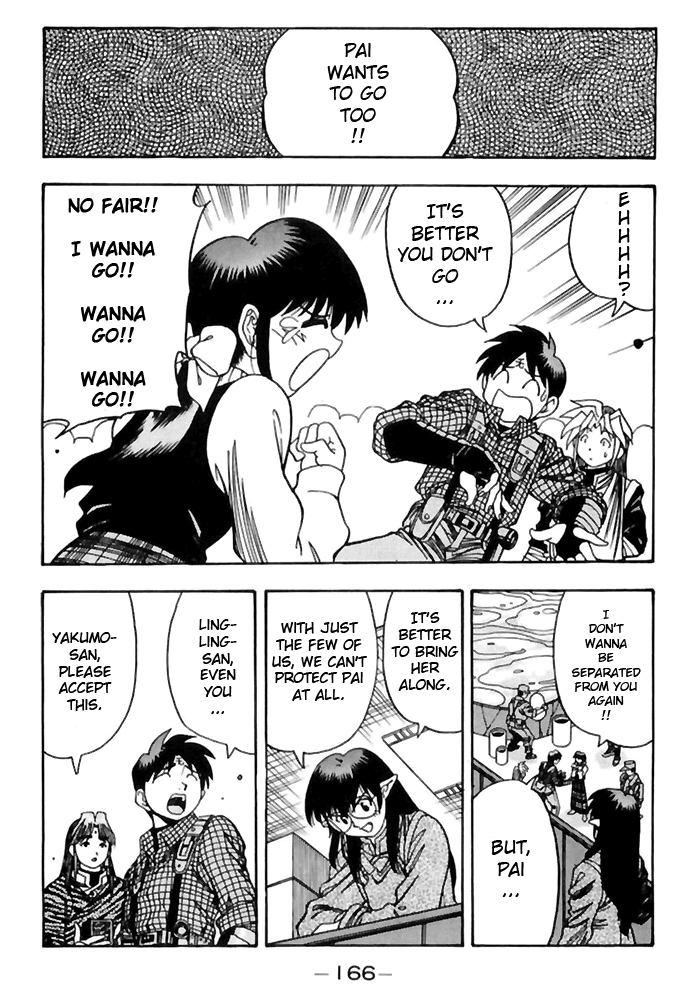 3x3 Eyes Chapter 503 page 6 - Chapter 503: Forced Take Off
