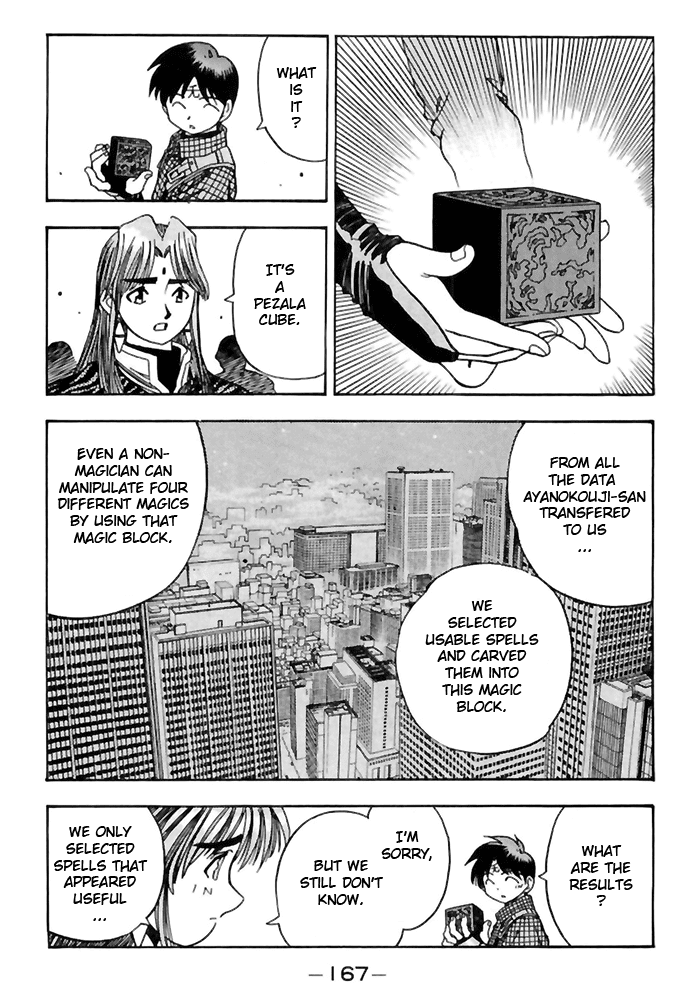 3x3 Eyes Chapter 503 page 7 - Chapter 503: Forced Take Off