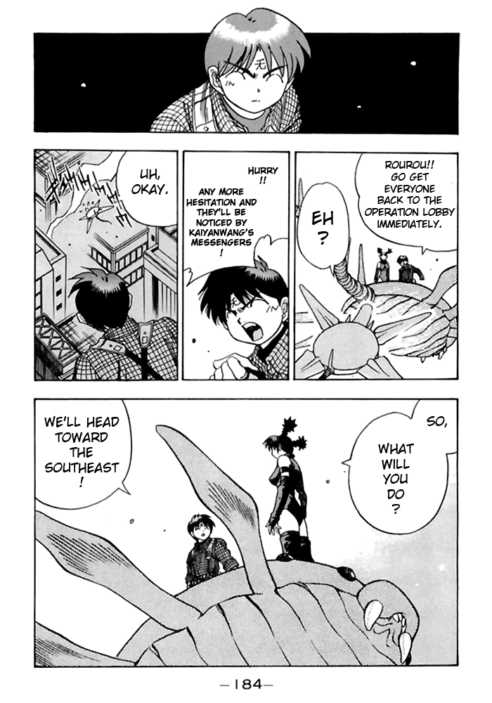 3x3 Eyes Chapter 504 page 10 - Chapter 504: It Doesn't Matter
