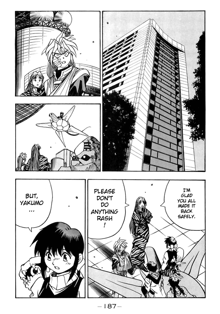 3x3 Eyes Chapter 504 page 13 - Chapter 504: It Doesn't Matter