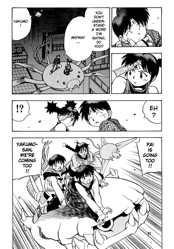3x3 Eyes Chapter 504 page 4 - Chapter 504: It Doesn't Matter