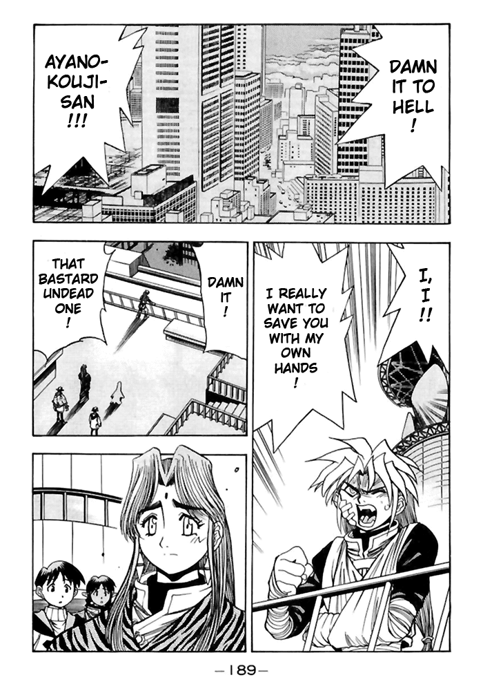 3x3 Eyes Chapter 505 page 1 - Chapter 505: Yakumo and Kali