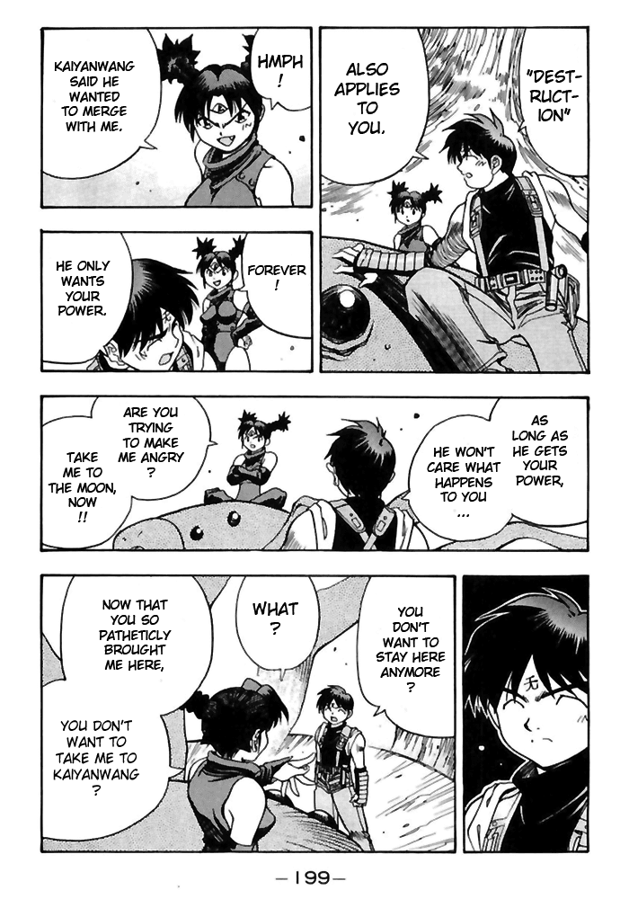 3x3 Eyes Chapter 505 page 11 - Chapter 505: Yakumo and Kali