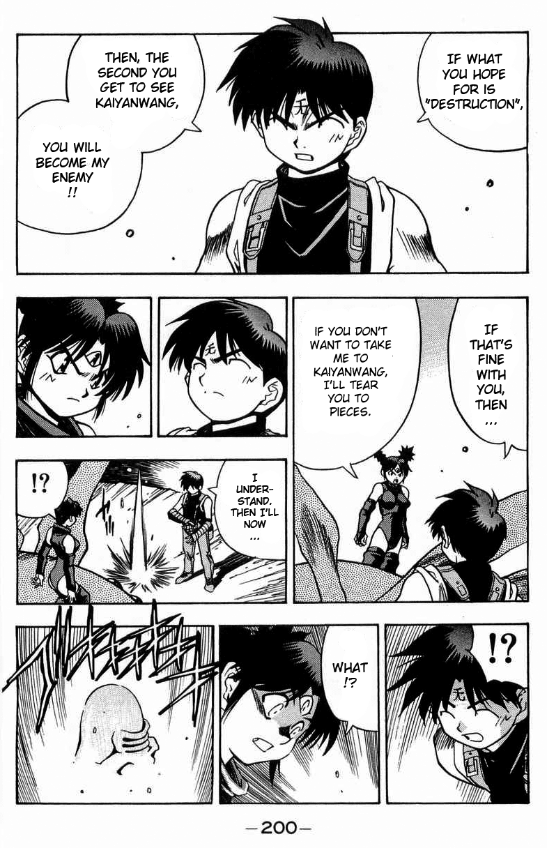 3x3 Eyes Chapter 505 page 12 - Chapter 505: Yakumo and Kali