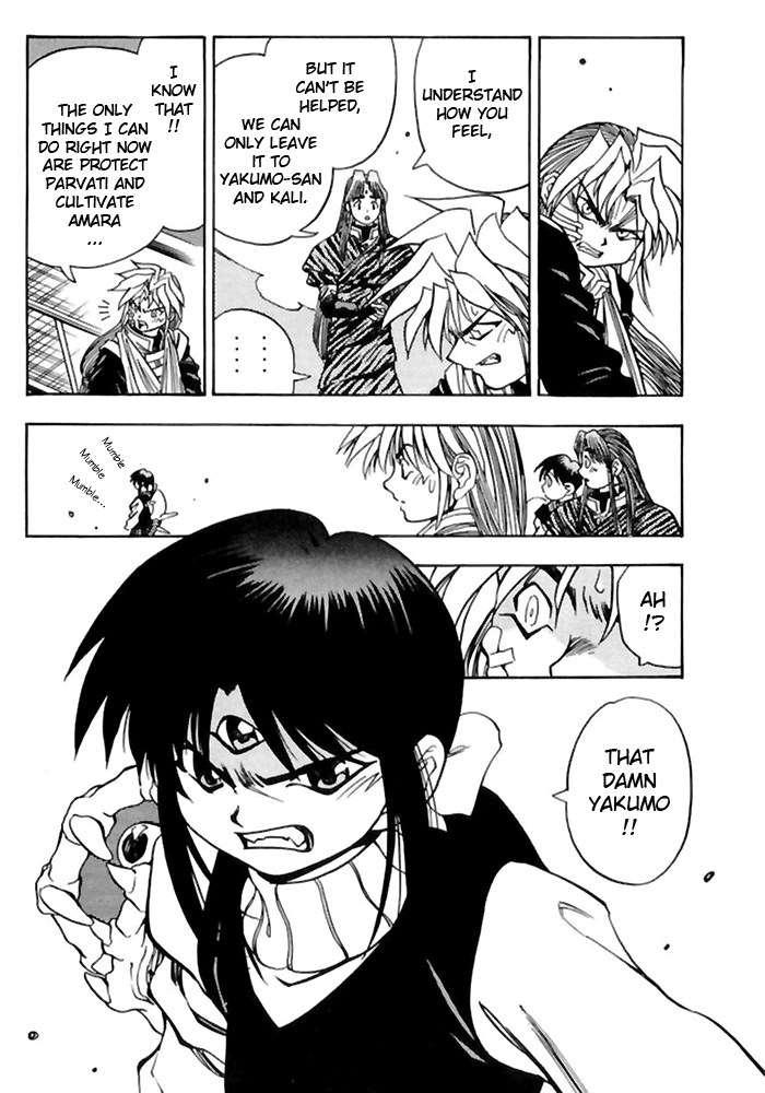 3x3 Eyes Chapter 505 page 2 - Chapter 505: Yakumo and Kali