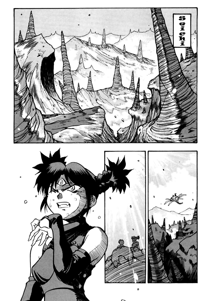 3x3 Eyes Chapter 505 page 4 - Chapter 505: Yakumo and Kali