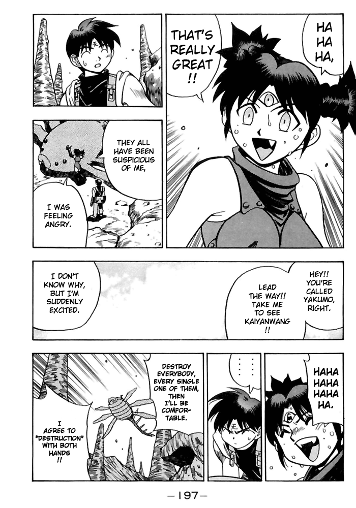 3x3 Eyes Chapter 505 page 9 - Chapter 505: Yakumo and Kali