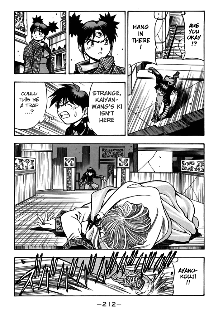 3x3 Eyes Chapter 506 page 10 - Chapter 506: Foe . Friend - Part I