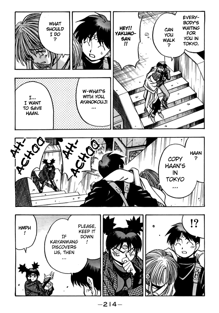3x3 Eyes Chapter 506 page 12 - Chapter 506: Foe . Friend - Part I