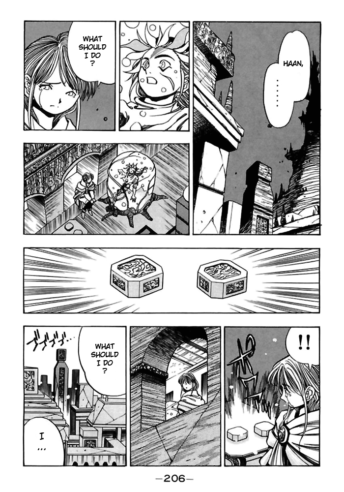 3x3 Eyes Chapter 506 page 4 - Chapter 506: Foe . Friend - Part I