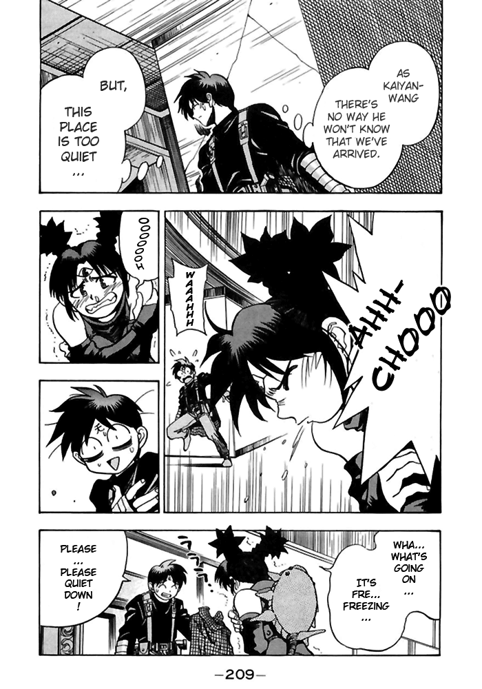 3x3 Eyes Chapter 506 page 7 - Chapter 506: Foe . Friend - Part I