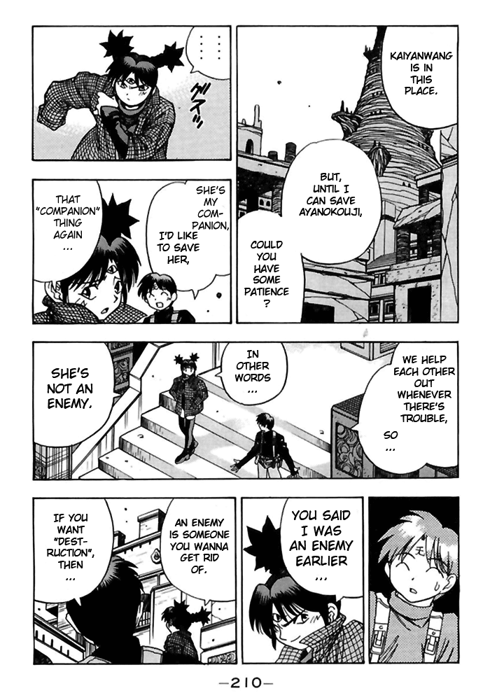 3x3 Eyes Chapter 506 page 8 - Chapter 506: Foe . Friend - Part I