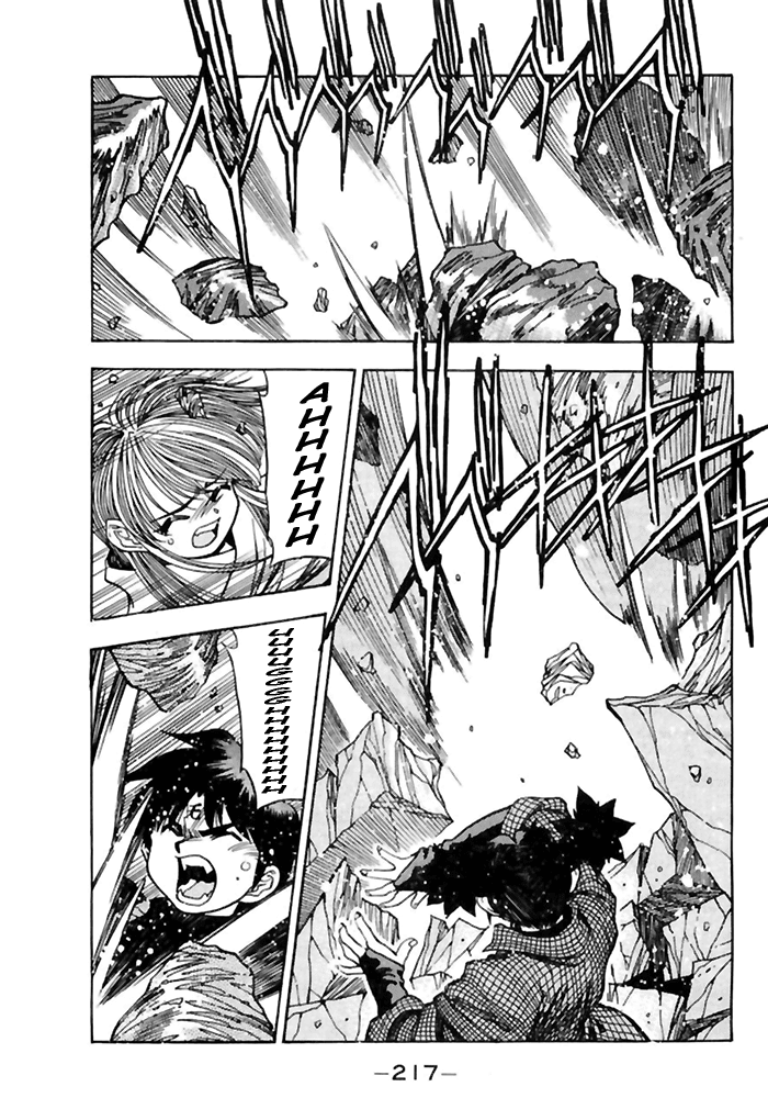 3x3 Eyes Chapter 507 page 1 - Chapter 507: Foe . Friend - Part II