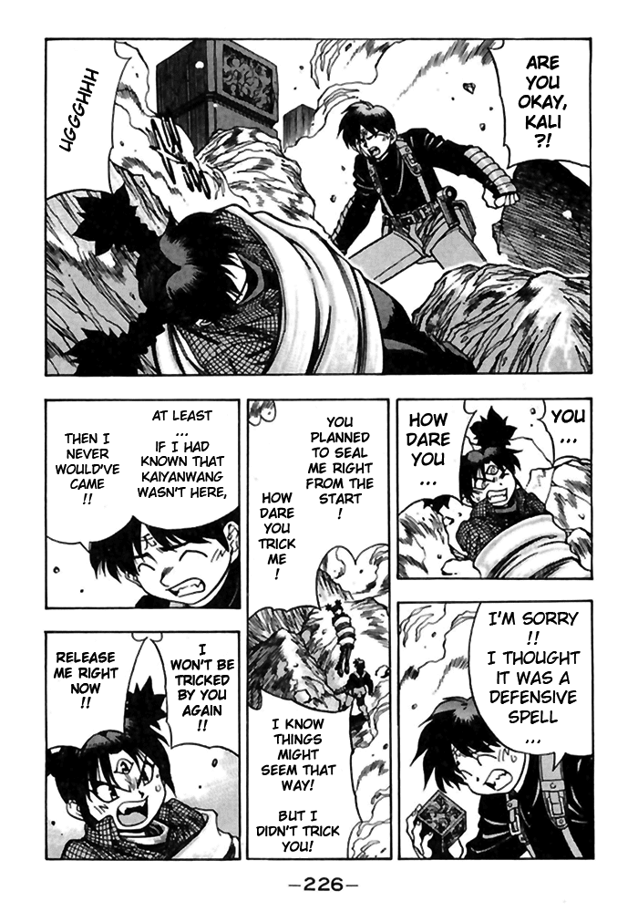 3x3 Eyes Chapter 507 page 10 - Chapter 507: Foe . Friend - Part II