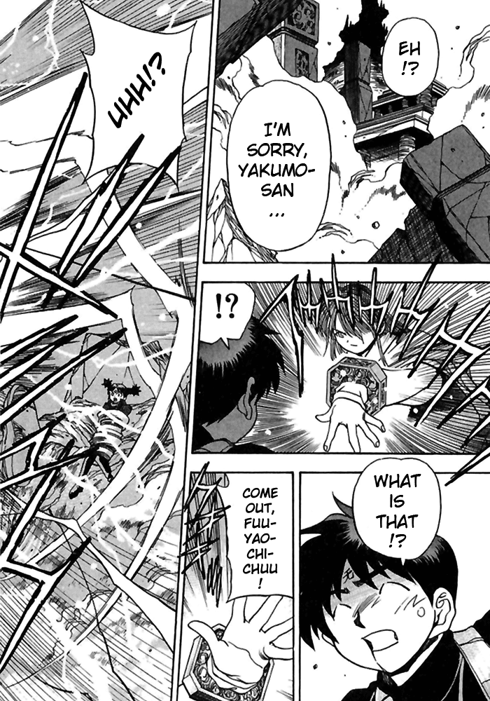 3x3 Eyes Chapter 507 page 12 - Chapter 507: Foe . Friend - Part II