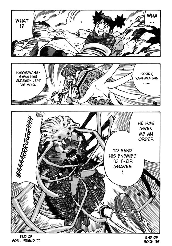 3x3 Eyes Chapter 507 page 14 - Chapter 507: Foe . Friend - Part II