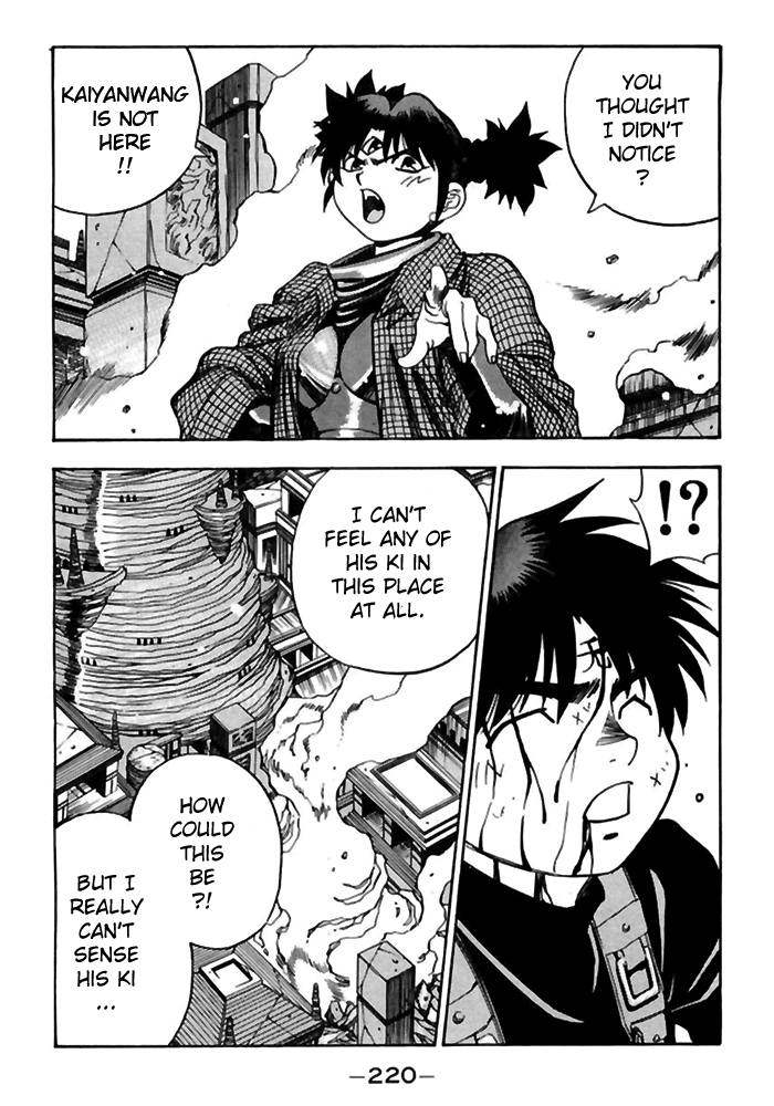 3x3 Eyes Chapter 507 page 4 - Chapter 507: Foe . Friend - Part II