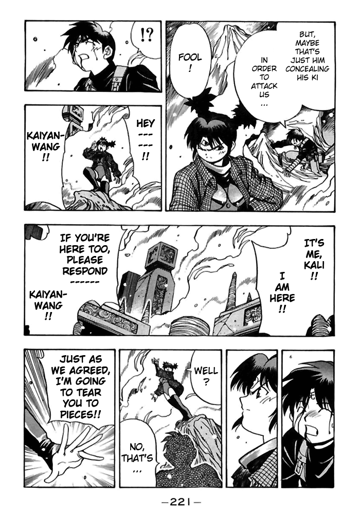 3x3 Eyes Chapter 507 page 5 - Chapter 507: Foe . Friend - Part II