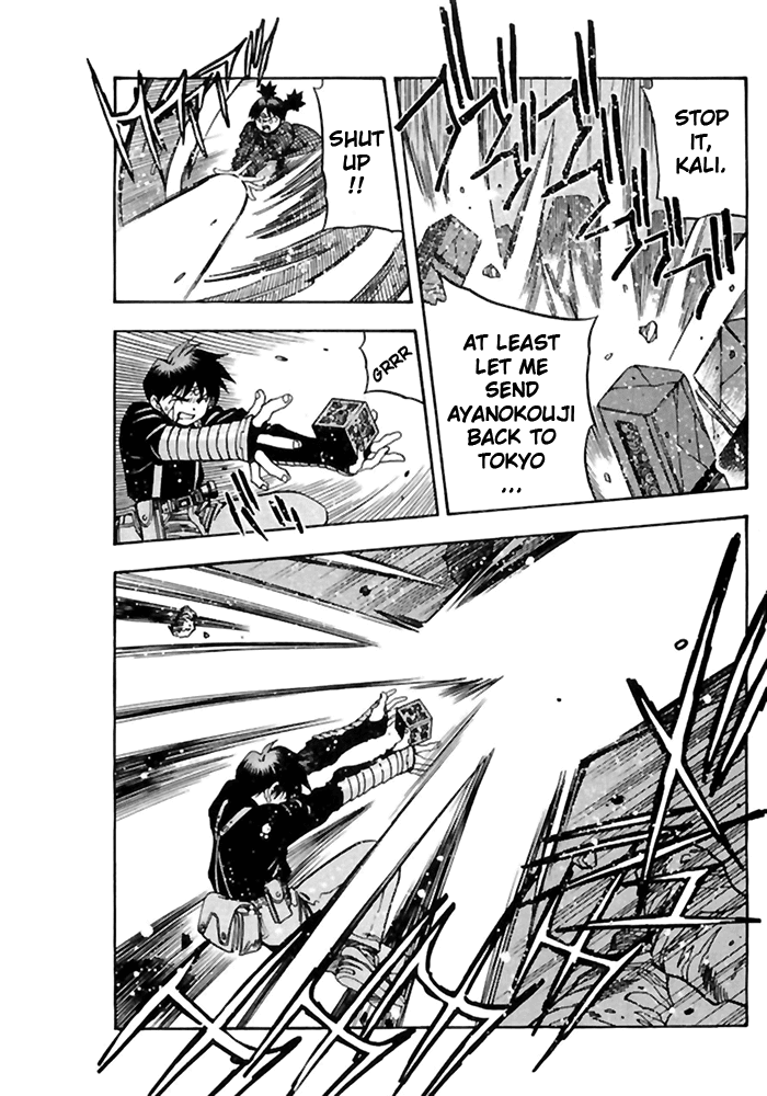 3x3 Eyes Chapter 507 page 7 - Chapter 507: Foe . Friend - Part II