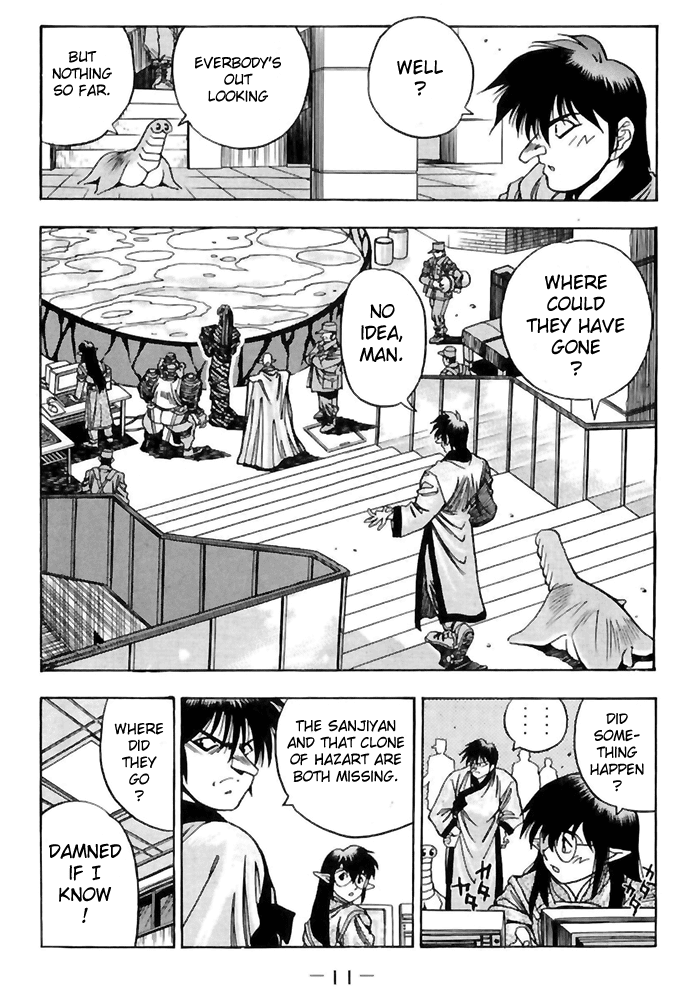 3x3 Eyes Chapter 508 page 12 - Chapter 508: Seal the Host