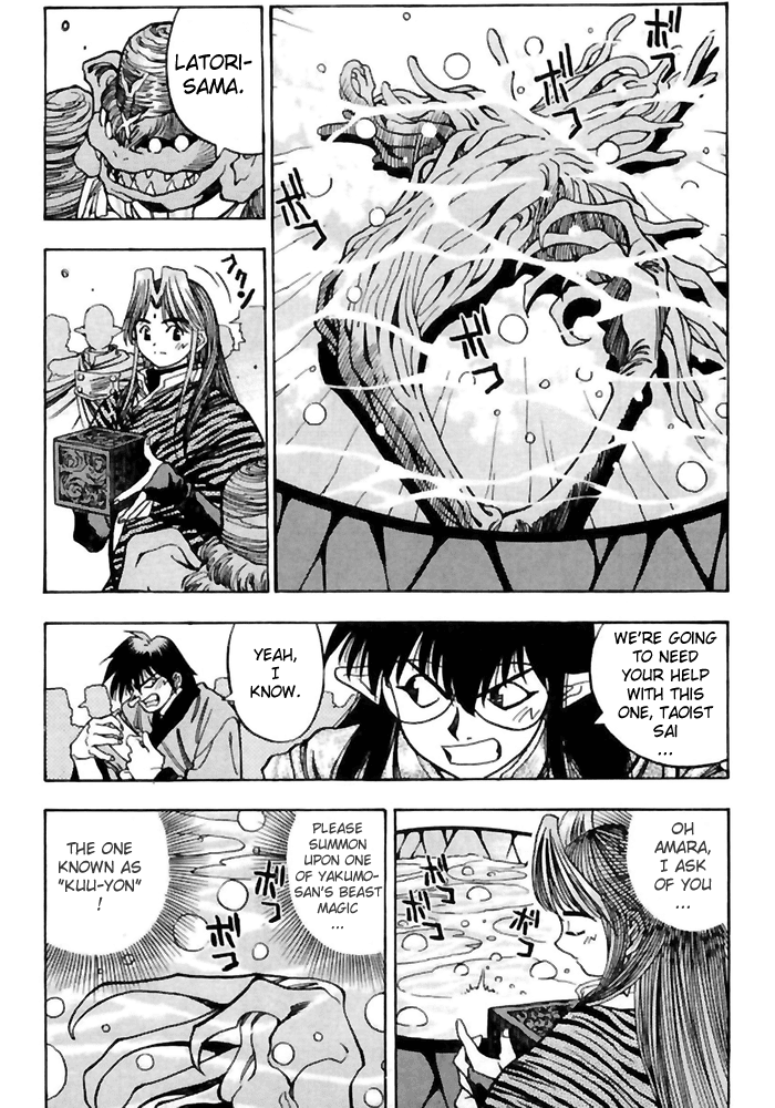 3x3 Eyes Chapter 508 page 14 - Chapter 508: Seal the Host
