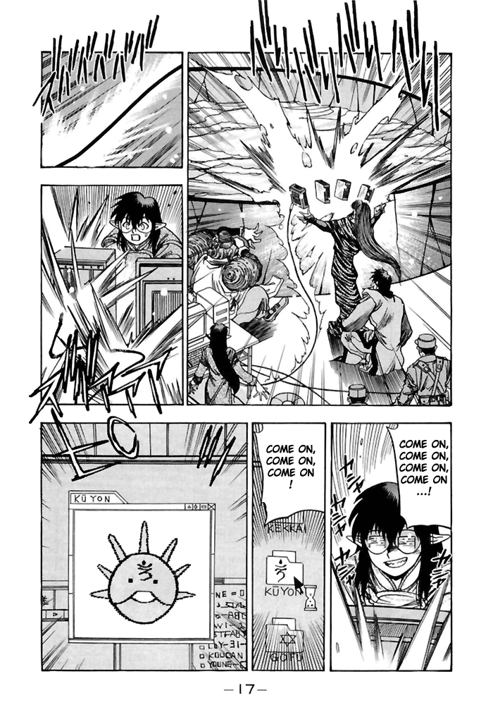 3x3 Eyes Chapter 508 page 18 - Chapter 508: Seal the Host