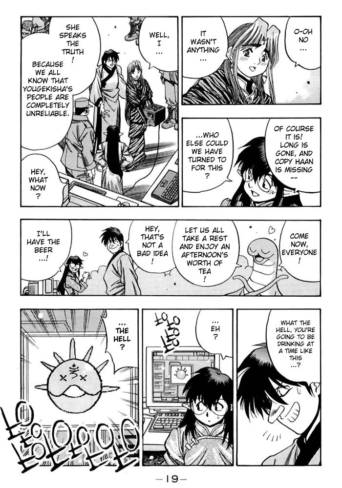 3x3 Eyes Chapter 508 page 20 - Chapter 508: Seal the Host