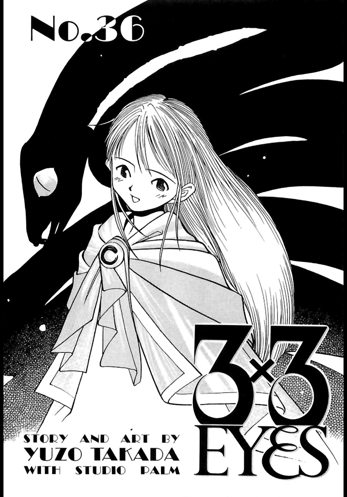 3x3 Eyes Chapter 508 page 5 - Chapter 508: Seal the Host