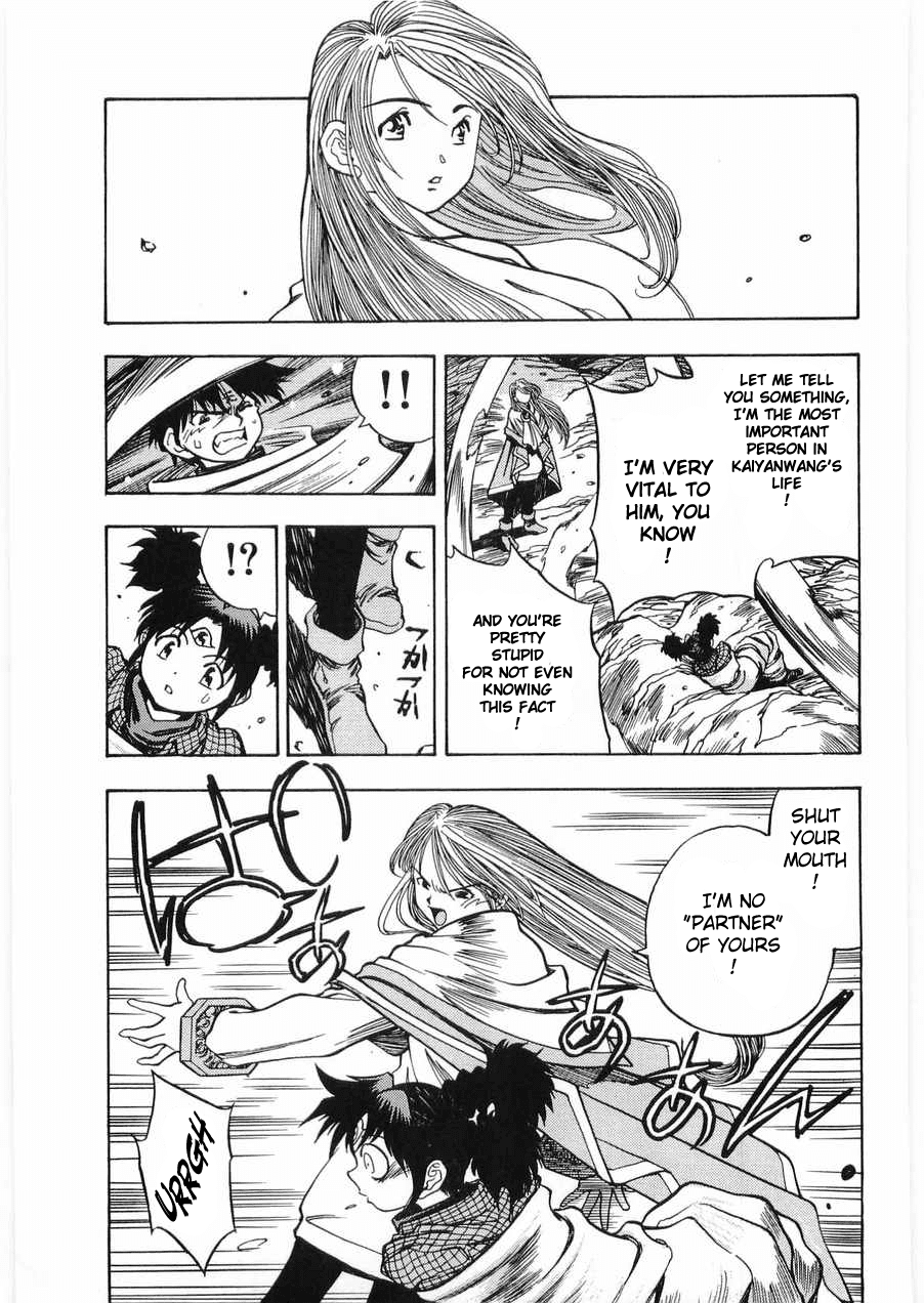 3x3 Eyes Chapter 509 page 10 - Chapter 509: Tool