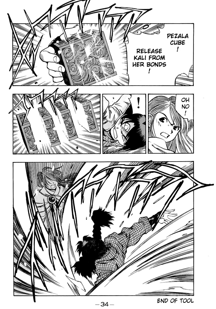 3x3 Eyes Chapter 509 page 13 - Chapter 509: Tool