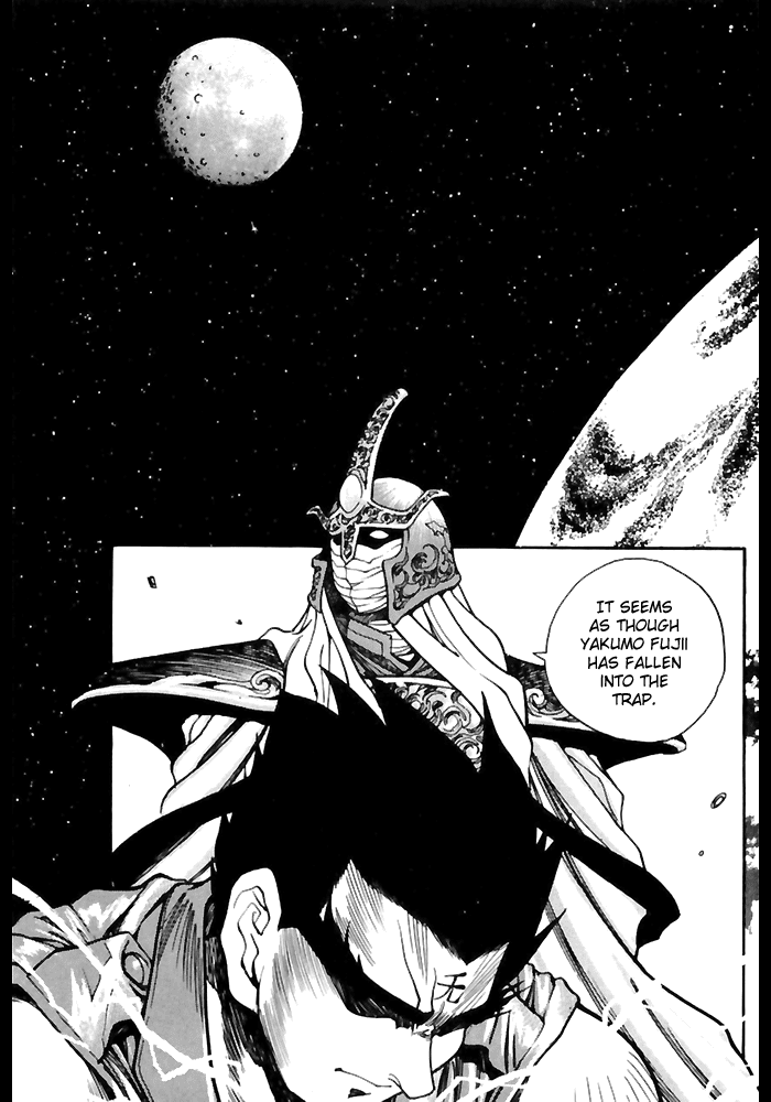 3x3 Eyes Chapter 509 page 3 - Chapter 509: Tool