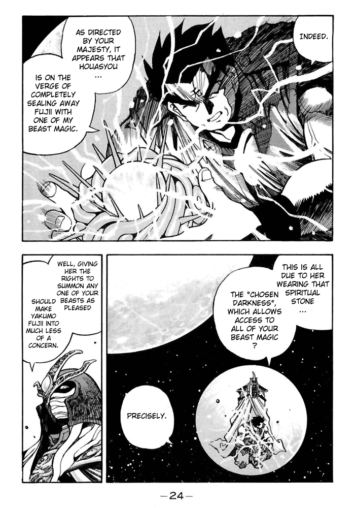 3x3 Eyes Chapter 509 page 4 - Chapter 509: Tool