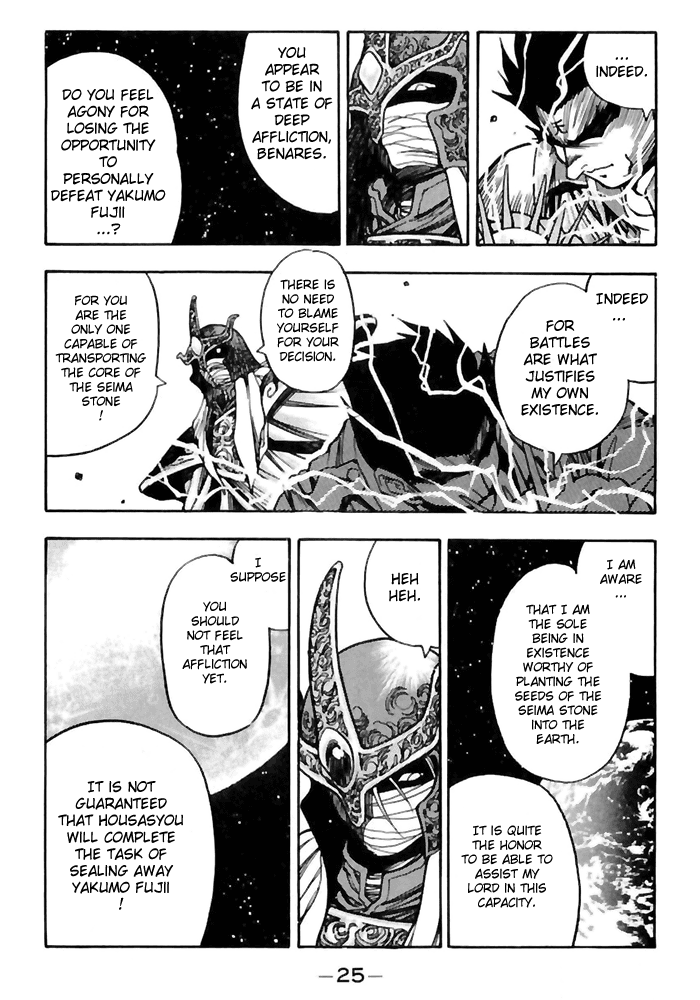 3x3 Eyes Chapter 509 page 5 - Chapter 509: Tool