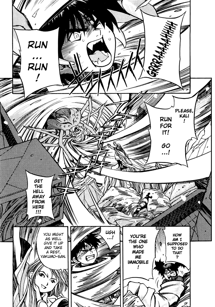 3x3 Eyes Chapter 509 page 7 - Chapter 509: Tool