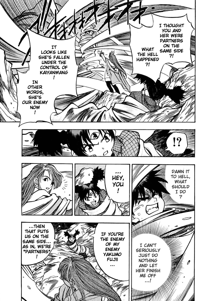 3x3 Eyes Chapter 509 page 8 - Chapter 509: Tool